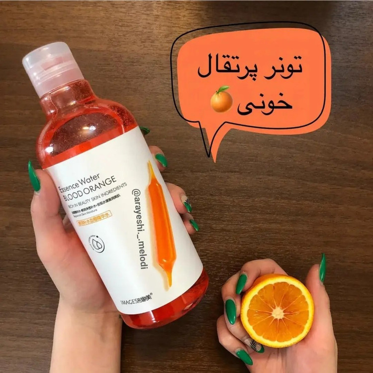 تونر پرتقال خونی