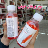 تونر پرتقال خونی